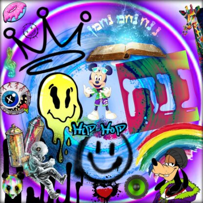 ⁦פרסום⁩ – תמונה ⁦17⁩