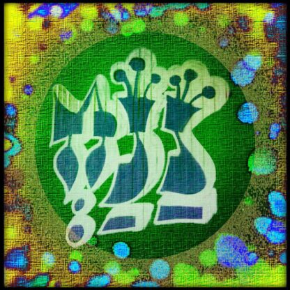 ⁦פרסום⁩ – תמונה ⁦19⁩