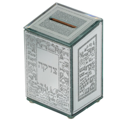 מעשר אל בית האוצר